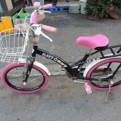 18インチ子供用自転車の画像