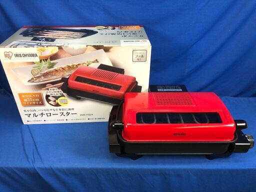 【動作保証あり】IRIS OHYAMA 2020年 EMR-1102-R マルチロースター【管理KRK607】