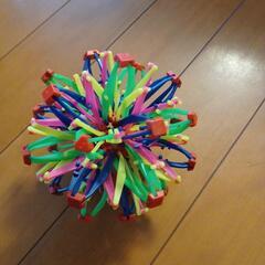 135 FUNNY SPHERE