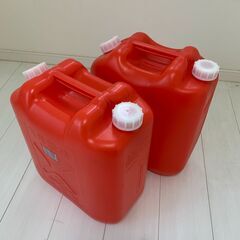 灯油缶　ポリ缶　18リットル　2個　おまけあり
