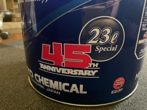 ワコーズ　プロステージS   10W-40 45周年記念缶　23L 未開封
