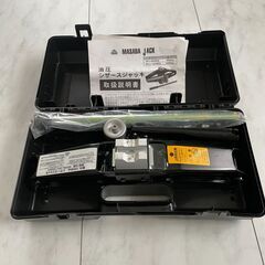 マサダ製作所 シザーズジャッキ 1,000kg DPJ-1000DX