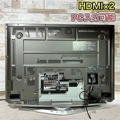 【すぐ見れる‼️】Panasonic VIERA 大型テレビ 37型✨ PC入力可能⭕️ 配送＆取付け無料🚛の画像