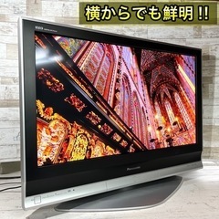 【すぐ見れる‼️】Panasonic VIERA 大型テレビ 37型✨ PC入力可能⭕️ 配送＆取付け無料🚛の画像