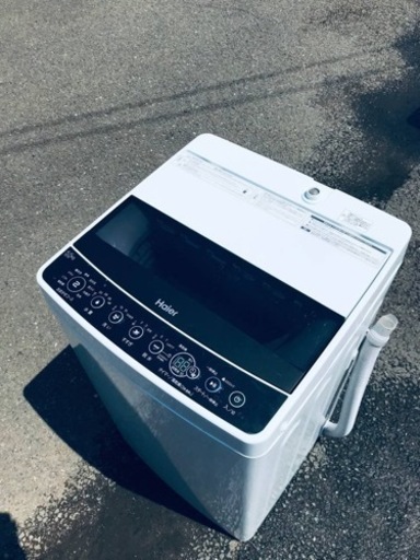 ET82番⭐️ ハイアール電気洗濯機⭐️ 2019年式
