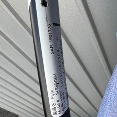 アップリカ Aprica ベビーカー flyle フライルの画像