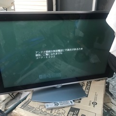 日立プラズマテレビ　42型　2006年製