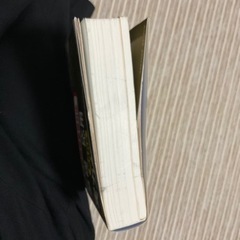 中学総合的研究数学の画像