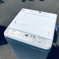 ET86番⭐️Panasonic電気洗濯機⭐️ 2019年式