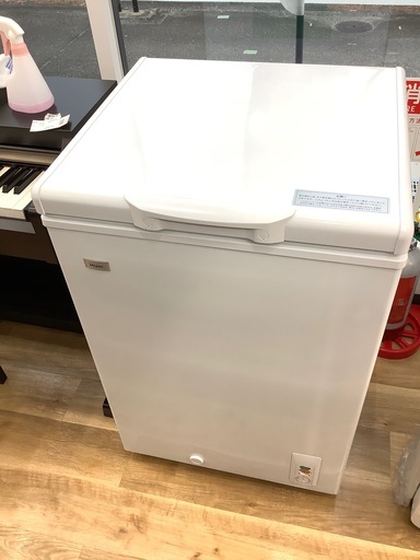 取りに来れる方限定！Haier（ハイアール）の上開き冷凍庫です！ 安心の6ヵ月動作保証付！