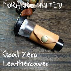ゴールゼロ■Goal Zero LIGHTHOUSEレザーカバー...