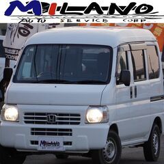 【自社ローン対応】H27年(2015年)　ホンダ　アクティバン6...