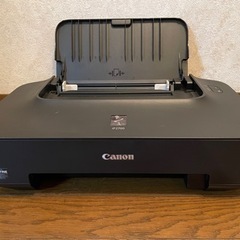 『お取引中』プリンター　CANON ip2700