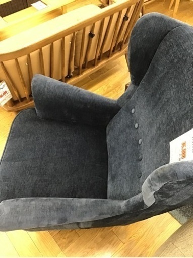 KP-92【ご来店頂ける方限定】IKEA  STRANDMON ウイングチェア