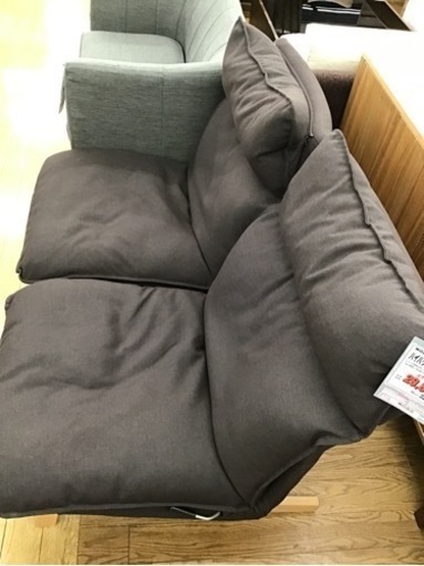 KP-93【ご来店頂ける方限定】無印良品　ハイバック2シーターソファ　ブラウン