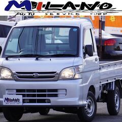 【自社ローン対応】H26年(2014年)　ダイハツ ハイゼットト...