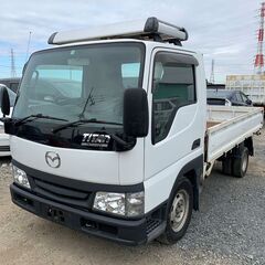 タイタンダッシュ 1.5トン ガソリン車 車検切れ