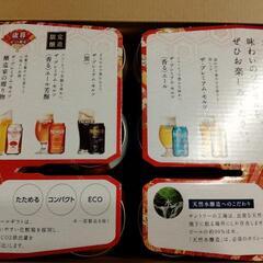 ザ・プレミアム・モルツ華　12本セットの画像