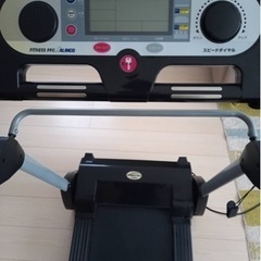 ランニングマシーンの画像