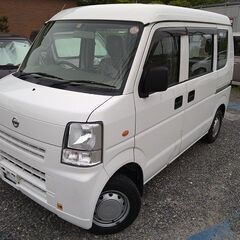 車検6年5月 ワンオーナー 26年式 NV100クリッパー (エ...