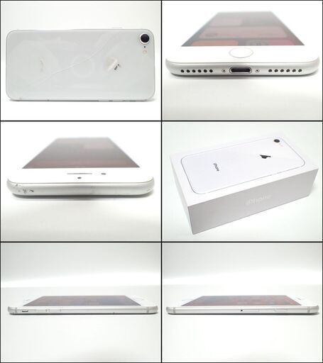 D302 Apple docomo iphone8 64GB simフリー化 判定○