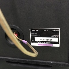 ホームシアターシステムの画像