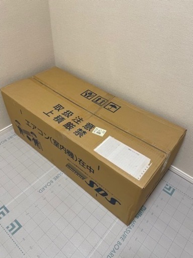 【決まりました】FUJITSU エアコン ノクリア