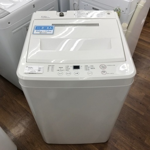 無印良品　6.0kg全自動洗濯機