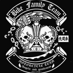 バイクファミリー　北関東 - 友達