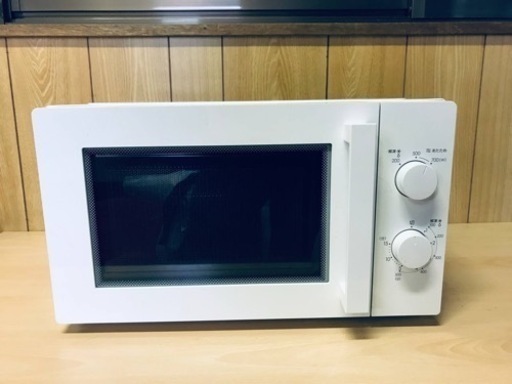 ET107番⭐️ニトリ電子レンジ⭐️ 2020年式