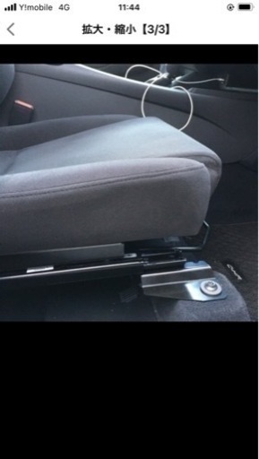 CHR レカロ　レール