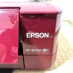 EPSON プリンター　Colorio EP-807AR の画像