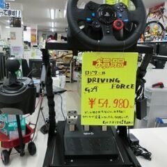 【値下げしました。】ジモティ来店特価!!!　ロジクール　DRIV...