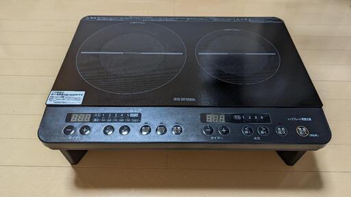IHコンロ　IHK-W13S-B 　2021年製　アイリスオーヤマ