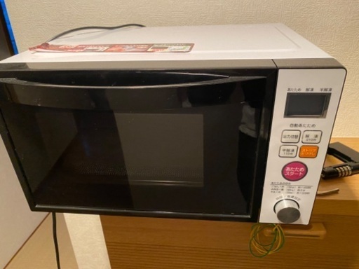 電子レンジ　見たままで綺麗