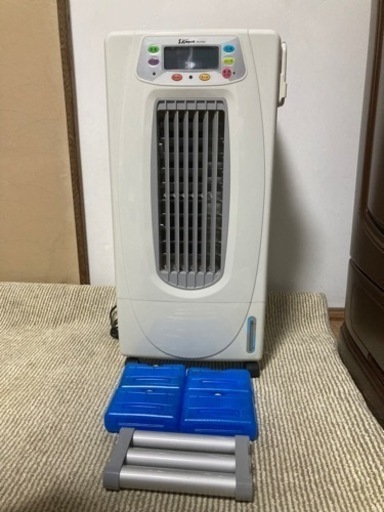 冷風扇　SK Japan  電気代が安い