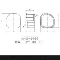 かさあげくん LKD-60 洗濯機用かさ上げ台 1セット4個入の画像