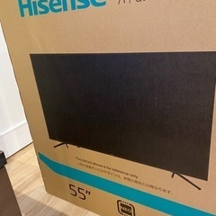 【新品未使用】５５インチTV