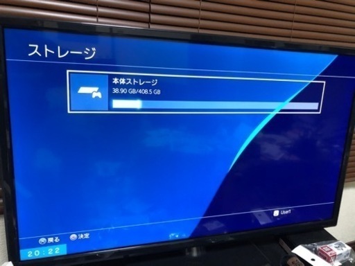 《受け渡し予定》PS4本体　プレステ4　セット