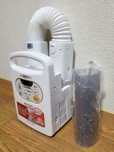 布団乾燥機　アイリスオーヤマ