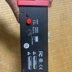 簡易ミキサー の画像