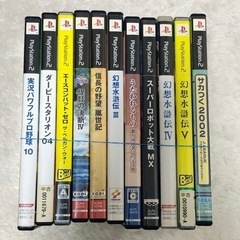 【取引終了】PS、PS2、XBOX360、CD 23本 セット※値段交渉可の画像