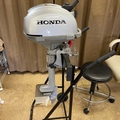ホンダ2馬力船外機　日曜日まで
