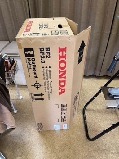 ホンダ2馬力船外機　日曜日まで