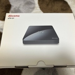 dTV 01