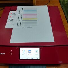 Canon　プリンター　TS8330