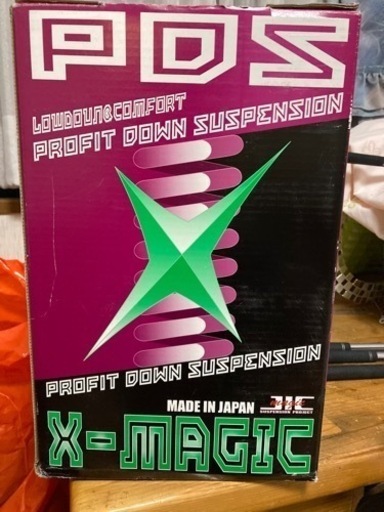 アルトワークス　ダウンサス