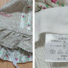 【アカチャンホンポ有り】女の子セット(70～80サイズ)の画像