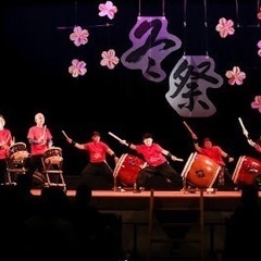 和太鼓はじめませんか？