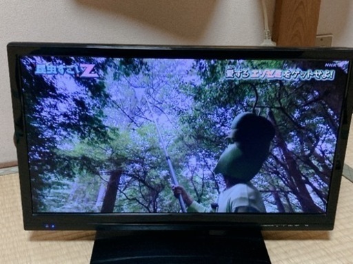 ユニテク 20型 液晶テレビ